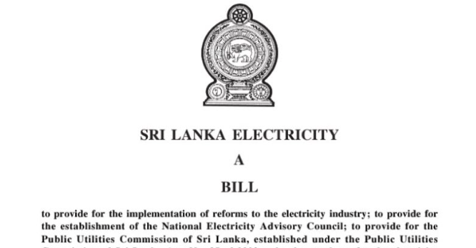 Reforms to electricity sector in new gazette 