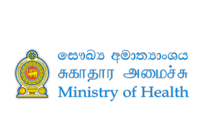 Health sector: ‘Jeevani’ yet to receive GMP certification