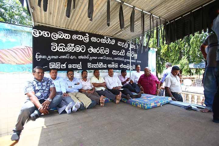 Why Sri Lankans fear development