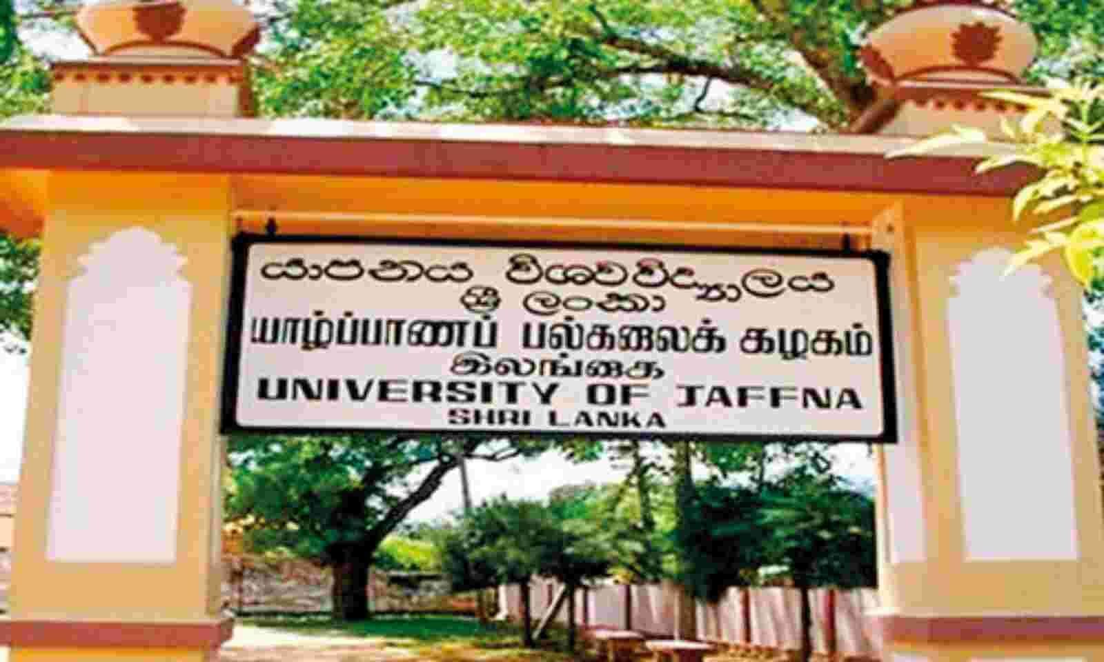 Jaffna Uni students’ sexual harassment probe to Kopay Police