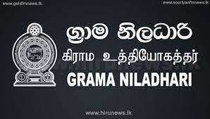 Voter registration: Shortage of 3,000 Grama Niladharis delays process