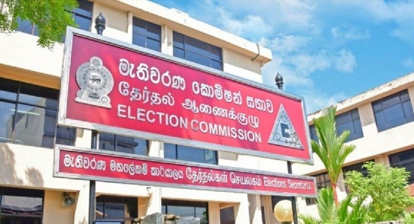 Opposition wants EC to summon Govt. Printer