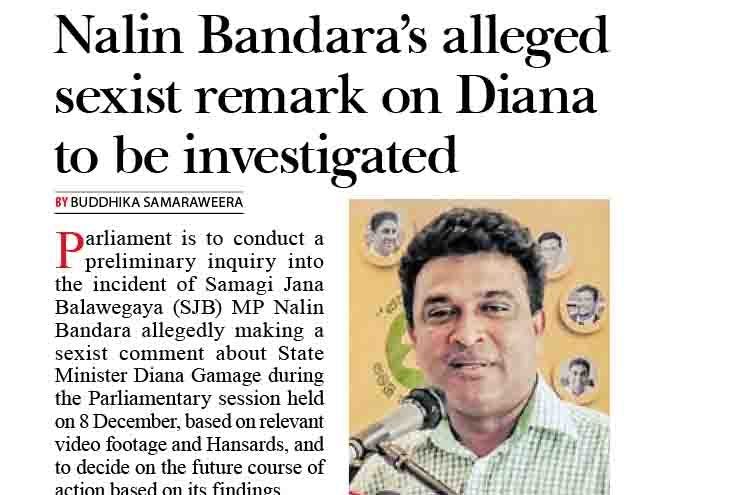 Nalin Bandara’s alleged  sexist remark on Diana   to be investigated