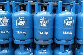 Litro decides not to raise prices of LPG