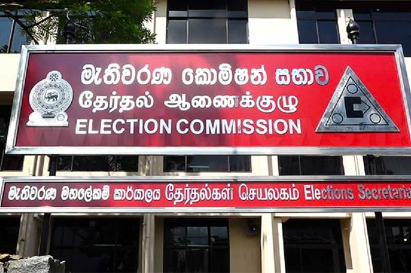 EC seeks funds to settle 2023 LG polls preparation costs  