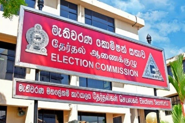 No decision on Gen. Elections yet