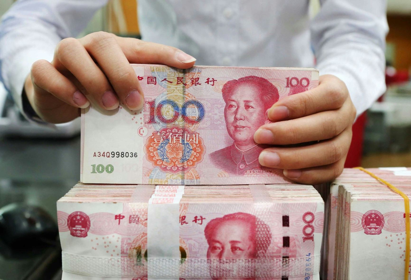 Sri Lanka inches closer to unlocking $ 1.5 b yuan swap 
