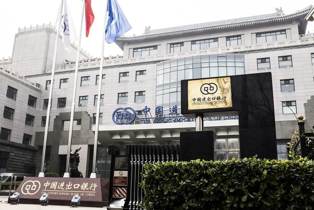 China’s Exim Bank to support debt restructuring plan