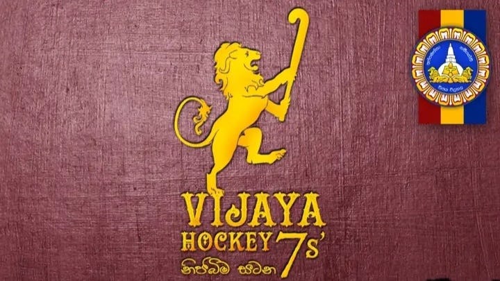 Vijayans’ Trophy All-Island Open Hockey 7s Tourney 2023