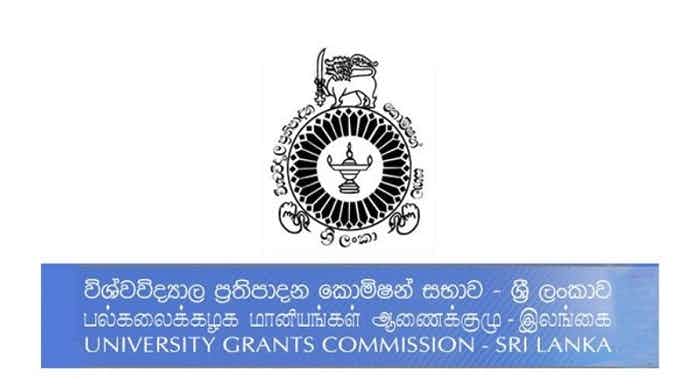 UGC announces appeal deadline and registration commencement for 2022/2023 academic year