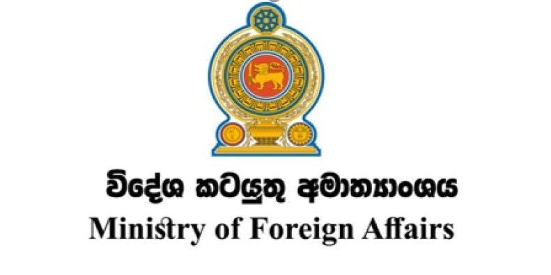 Sri Lanka rejects designation by the U.S. of Admiral of the Fleet Wasantha Karannagoda